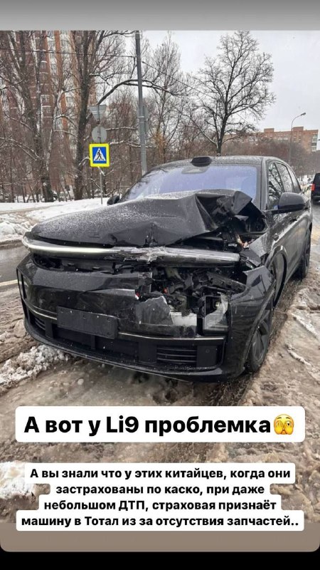 Li L9 повстречался с MB G63 AMG 3