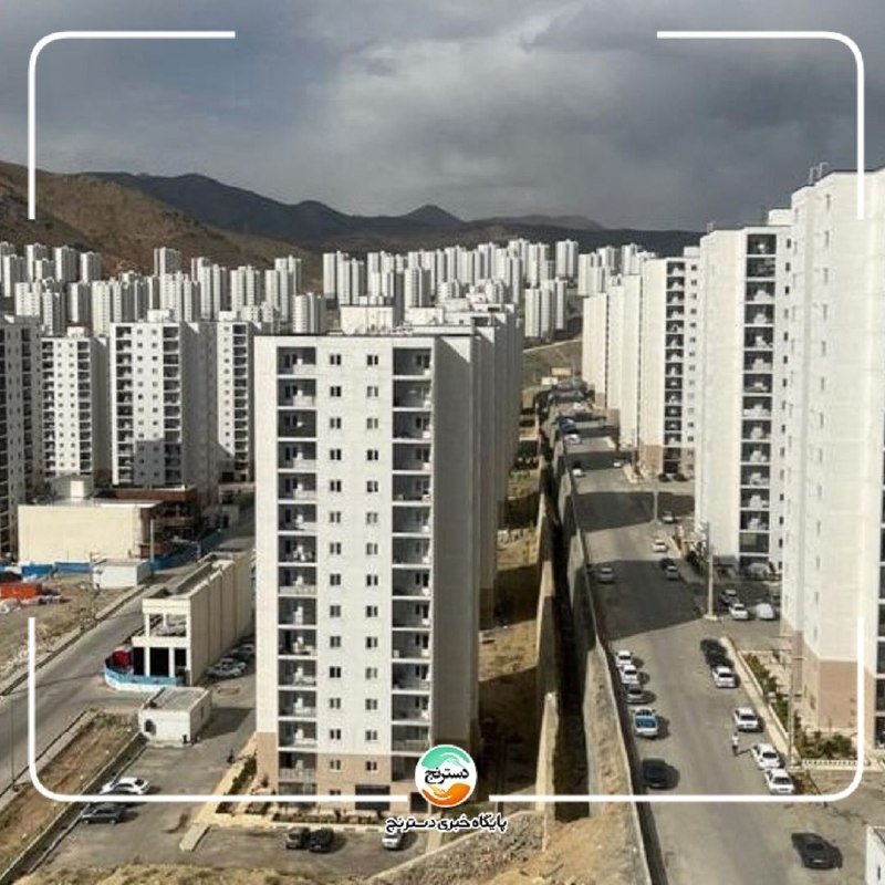 اخبار استخدامی حقوق و دستمزد: ✅ افزایش ۷۰ درصدی قیمت مسکن از بهمن تا امروزابوالفضل نوروزی (مدیرکل سابق دفتر اقتصاد مسکن وزارت راه و شهرسازی):🔸افزایش ق