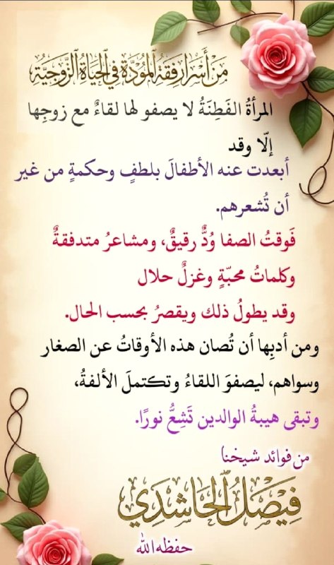 𝗪𝗼𝗺𝗲𝗻'𝘀 𝗕𝗲𝗻𝗲𝗳𝗶𝘁𝘀 (595)