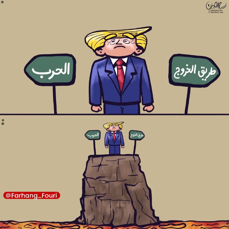 فرهنگ فوری💡: تراژدی انتخاب؛ وقتی هیچ راهی برای نجات باقی نمیماندطراح:🔹عبدالعزیز رسام الوطن.🔹بله | ایتا | سروش+ | اینستاگرام | تلگرام