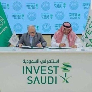المجمع الرقمي الاكتتابات الجديده في مجال NFT