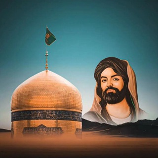 Telegram profile photo for لـــ أٰٓنـَيّسِ الـــنـٰفـُـوّسْ🥀🌿