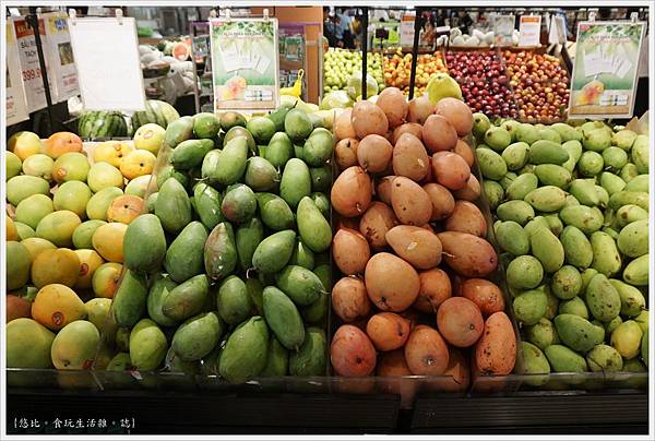 [越南|北越 買好買滿 。AEON MALL購物廣場]