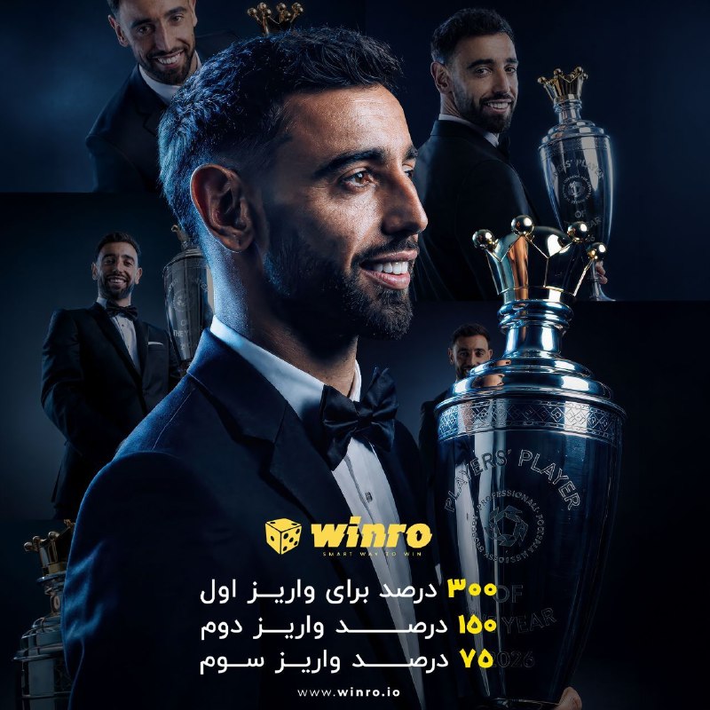 😀 خندون خان 😀: ⚠️ همین حالا موجودیتو 🤩 برابر کن❌☑️2.5 میلیون شارژ کن 10 میلیون شارژ شو✅ برای اولین واریز تا 15 شهریور ، 0️⃣0️⃣3️⃣ درصد