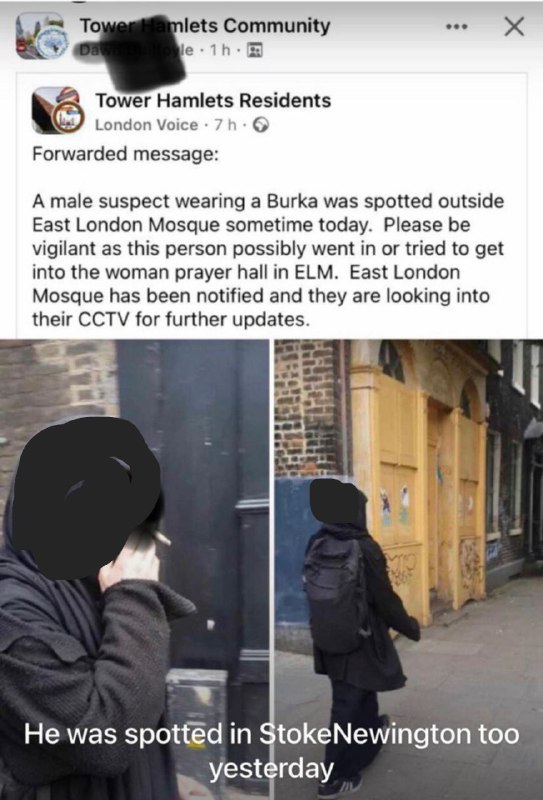 This is a fully fledged man wearing an abaya and head scarf. He's become known in East London, UK and has moved on to now wear the niqab!