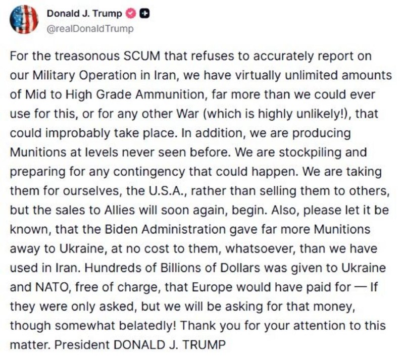 — 🇺🇸/🇮🇷 הנשיא טראמפ שוב מתרסק נגד איראן בנושא Truth Social: