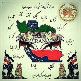 کنکاش