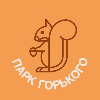 Telegram profile photo for Парк Горького