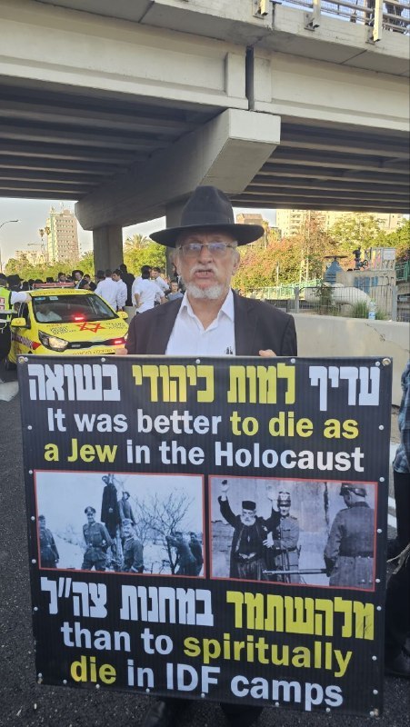 אלי הירשמן