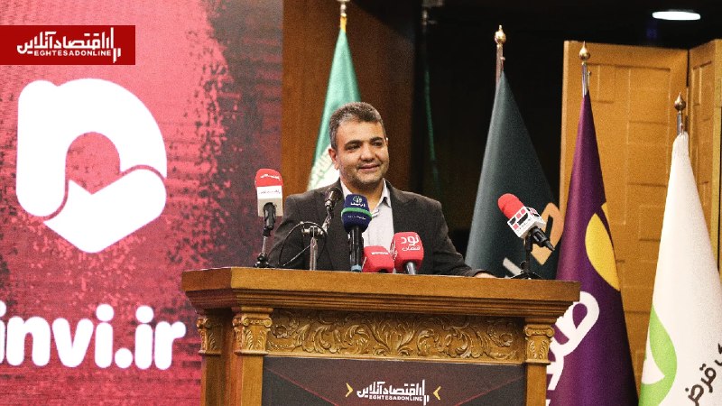 اقتصاد آنلاین: در همایش زرآتی مطرح شد؛هشدار پلیس فتا درباره فیشینگ پلتفرم‌های طلا | رتبه‌بندی امنیتی منتشر می‌شود🔹معاون رئیس پلیس فتای 