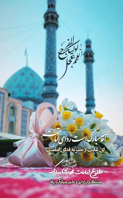 ادبی ، شعر، داستان،بزرگان، ضرب المثل، رمان، شخصیتها ، نویسندگان ، متن کوتاه، خاطرات ، مناظرطبیعت ،: رسانه پست
