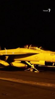 🔸 פיקוד צבאי ארה"ב במזרח התיכון, CENTCOM, בערב יום שלישי, 10 בספטמבר, הודיע כי כוחות אמריקאים ביצעו בהצלחה…