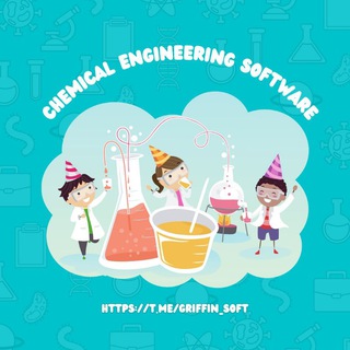 Chemical Engineering Software Telegram Group Link
