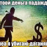 adopt agroroсker