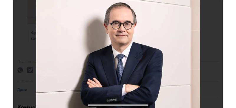 Renault назначила нового главу — компанию возглавил Франсуа Прово