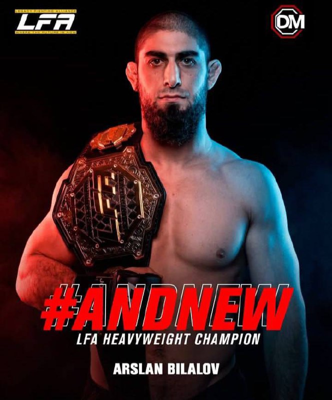 Дагестанский боец Арслан Билалов стал чемпионом американского промоушена LFA фото