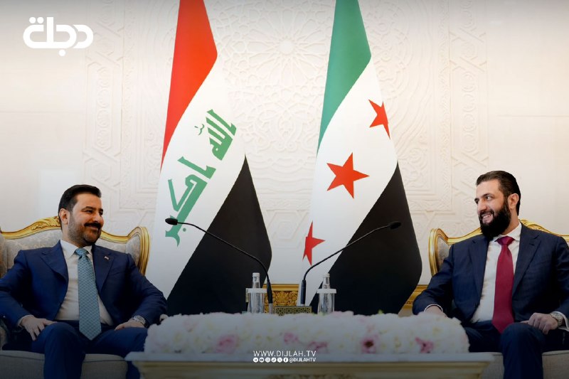 صور من مراسم الاستقبال الرسمي لرئيس الوزراء علي الزيدي في دمشق من قبل الرئيس السوري أحمد الشرع