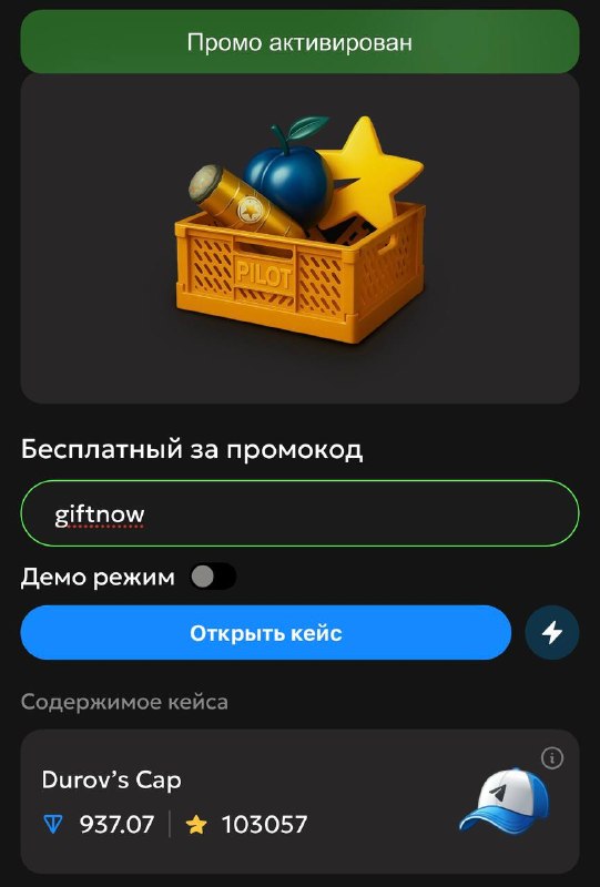 Image from a post by Andrew Crypto