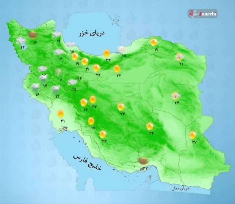اصفهان زیبا: 🔺️ آسمان صاف و آفتابی در آخرین روز مرداد🔹تا اواخر هفته در بیشتر مناطق كشور آسمان صاف است.🔹اهواز با بیشینه دمای ۴۷ و اردب