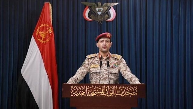 همای خبر گیلان🇮🇷: عملیات پهپادی یمن به فرودگاه نجران و تأسیسات آرامکو در عربستان🔹ارتش یمن با استفاده از پهپادهای تهاجمی، فرودگاه نجران و ت