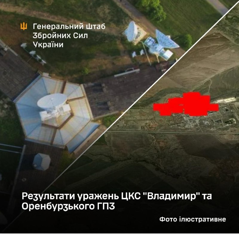 Die ukrainische HUR sagte, ihre PRYMARY-Einheit hat Hunderte von russischen Zielen auf besetzten ukrainischen Gebiet im Wert von mehr als 4 Milliarden Dollar seit 2022 zerstört oder beschädigt. Die Liste umfasst Flugzeuge, Schiffe, Boote, Radarstationen, EW-Systeme, Luftabwehrwerfer, Tanker und andere hochwertige russische Ausrüstung, einschließlich Be-12 Amphibienflugzeug, ein An-26 und ein Yenisey Radar aus dem S-500-System.
