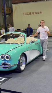 Full Good China t.me/s/sochiautopartssochiautoparts.ru#sochiautoparts