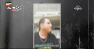 🎦 המשטרה רשמה את היד שהורמה כדי להטריד אנשים