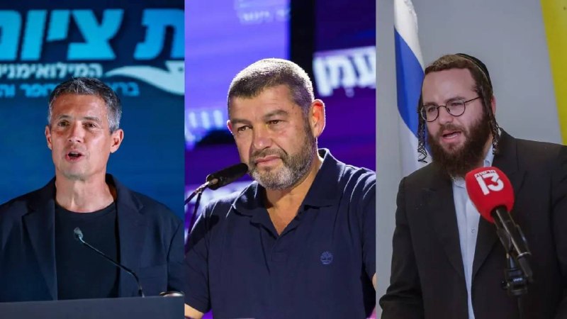 הפתעה בבחירות בישראל... 3 מפלגות איימו לעזוב את הכנסת