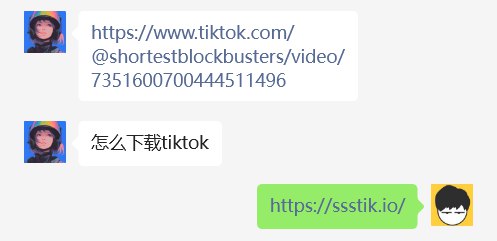 海总说我比 Deepseek 好用，我也觉得