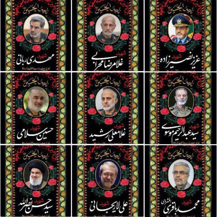 وارثون: مجموعه تصاویر «ناصرالحسین»t.me/varesoon_phototitr