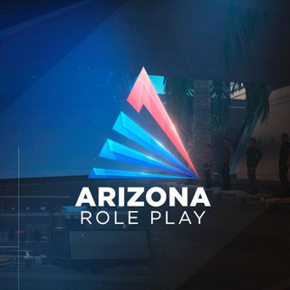 ARIZONA RP | Server Yuma 🏔 Telegram Group Link