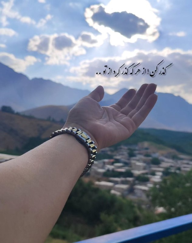 ️گالری عکس و پروفایل: ⭐️@aks_profilestar