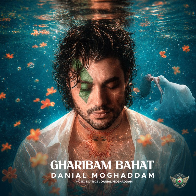 Navahang: Exclusive Song:Danial Moghaddam - "Gharibam Bahat"🎧 Listen On Navahang:https://www.navahang.com/mp3/danial-moghaddam-gha