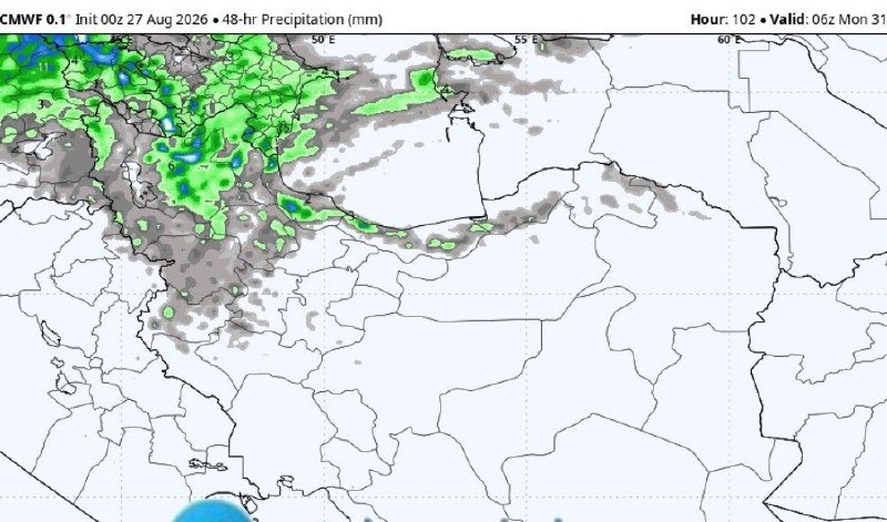 رادیو سردشت: 🌧بارشهای سبک پاییزی در روزهای شنبه و یکشنبه🔹با ورود سامانه پاییزی، پیش بینی میشود روزهای شنبه و یکشنبه در استانهای آذ