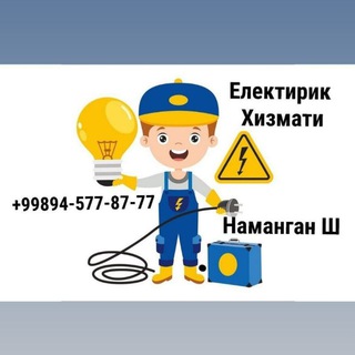 Namangan elektirik hizmati