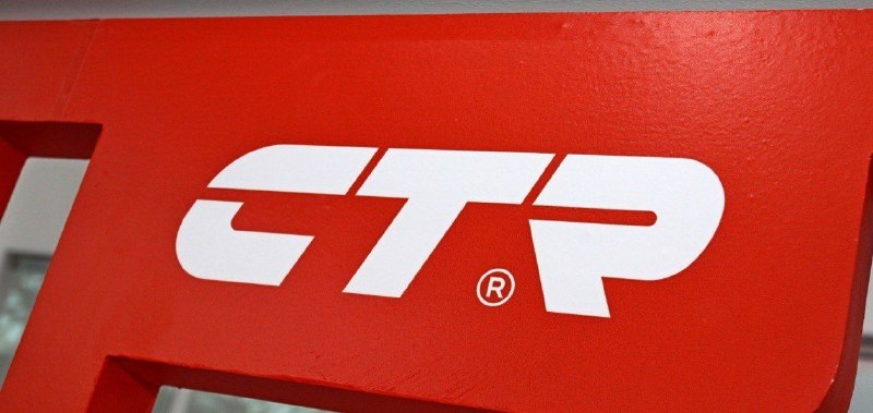 Ассортимент CTR пополнили шесть новых позиций 1