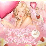 𝐒𝐀𝐄𝐓-𝐁𝐘𝐄𝐎𝐋 sᴏʟᴏ 🍰
