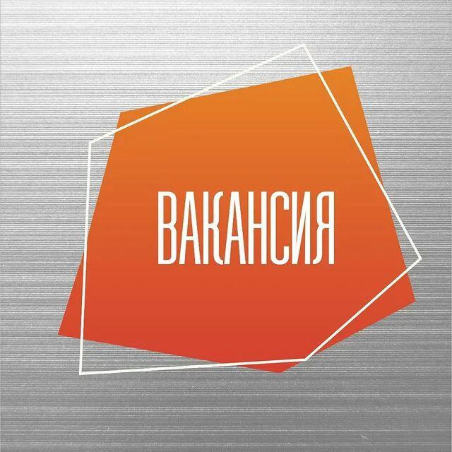 ✅чебуречная бахчик требуется кассир 🔻женщины до 40 лет. 🔻график работы с 7-00 до 19-00 🔻з/п от 3200,... - фотография - 1