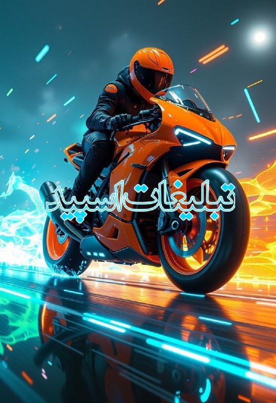 لینکدونی گروه چت سنندج: ❶﹚ نام : 𖤐 Hot Blood Club 🦦⚡️🌙❷﹚ نو؏ تبلیغات : #telegram❸﹚ توضیحات :𖤐 Hot Blood Club 🦦⚡️یه جمع صمیمی برای چت، آشنایی و ح