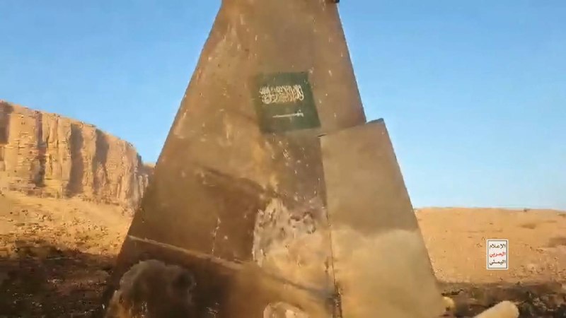 —️🇸🇦/🇾🇪 Photos of the downed Saudi F-15 in Marib, Yemen