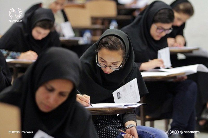 اخبار نصر: 📌۶۳ درصد داوطلبان کنکور در آذربایجان‌شرقی زن هستند ▫️ آزمون سراسری سال ۱۴۰۵ همزمان با سراسر کشور، روزهای پنجشنبه و جمعه 