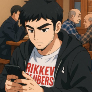 Уллубий ⚡️ Telegram Group Link