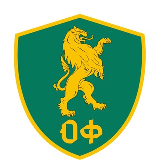 🇧🇬 ОФ Telegram channel profile photo