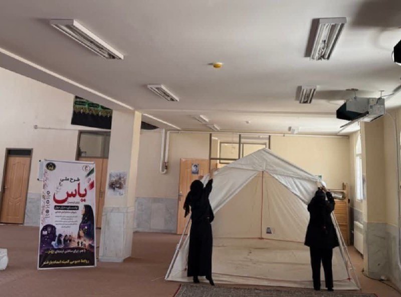 جهانبین نیوز: 🔴گام بلند هلالاحمر کوهرنگ در توانمندسازی دختران/ اجرای طرح ملی «یاس» برای ۳۰۰ بانوی جوان🔶رئیس جمعیت هلالاحمر شهرستان ک