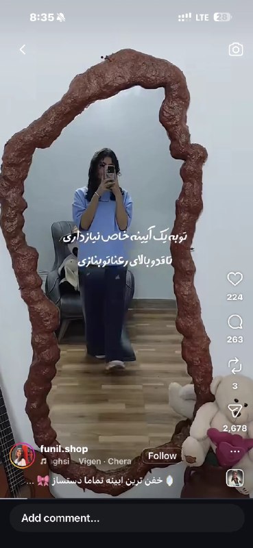درتی کیدز: ببخشید دور آینه ریدین؟@Dirty_Kids 👻