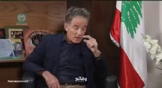 Representative Elias Jarada: