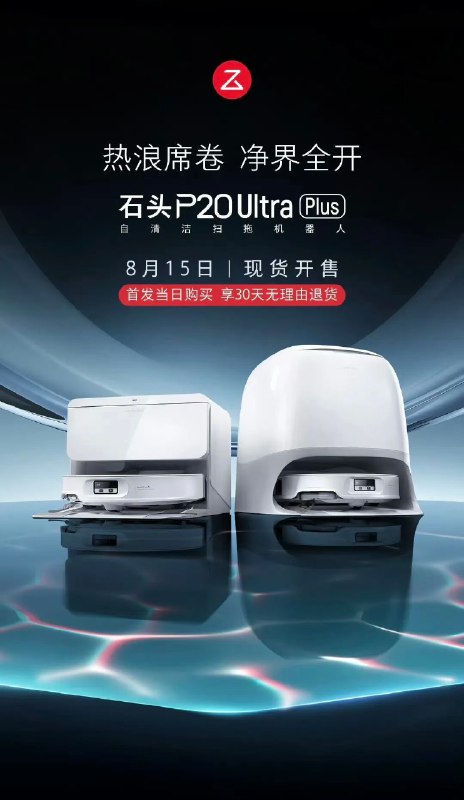 大疆入局的鲶鱼效应具身智能1.0下一代出货量千万级的具身智能产品是什么大疆入局的鲶鱼效应具身智能1.0下一代出货量千万级的具身智能产品是什么