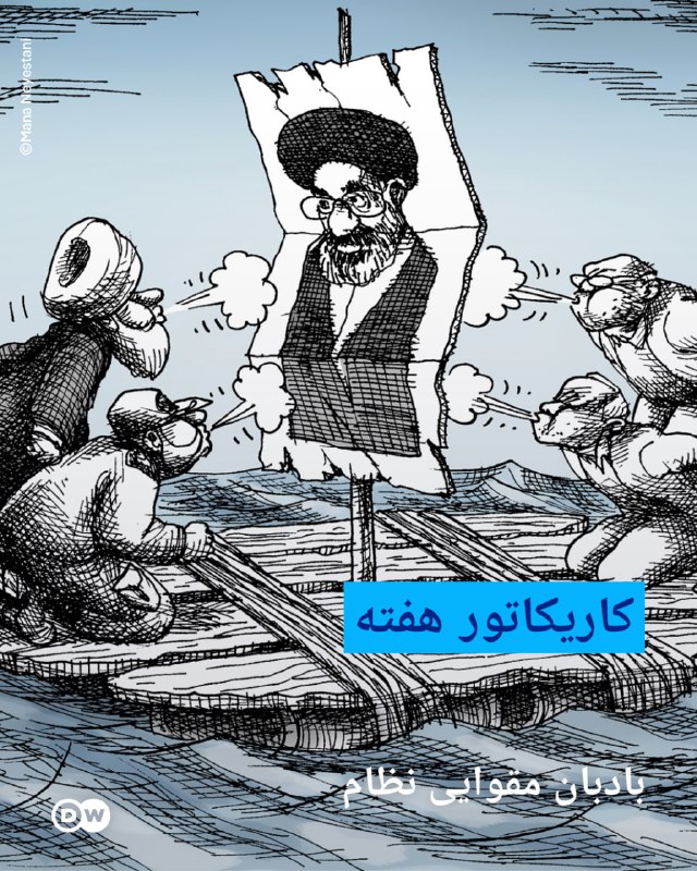 📸 קריקטורת השבוע: