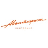 Кейтеринг «Авантюрист»