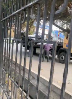 Хоба
